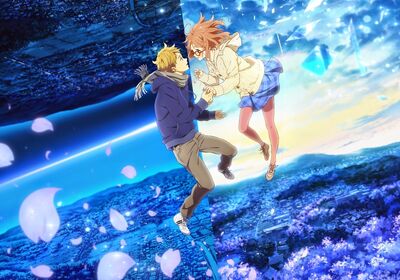 Beyond the Boundary -I'll Be Here- Future.jpg