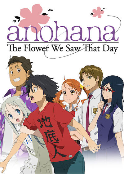 Anohana - The Flower We Saw That Day.jpg