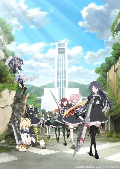 Assault Lily Bouquet.jpg