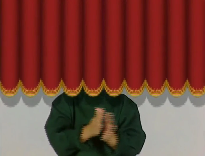 Roland Applause Sound Soundeffects Wiki Fandom