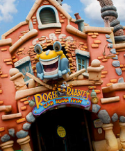 Roger rabbit's car toon spin entrance