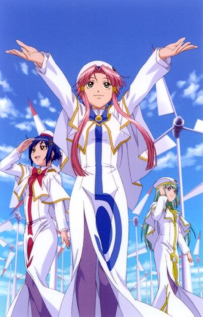 Aria the Animation.jpg