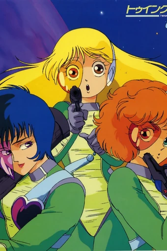 340?cb=20230816205449