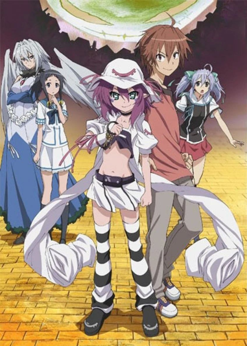 Yumekoi Tensei
