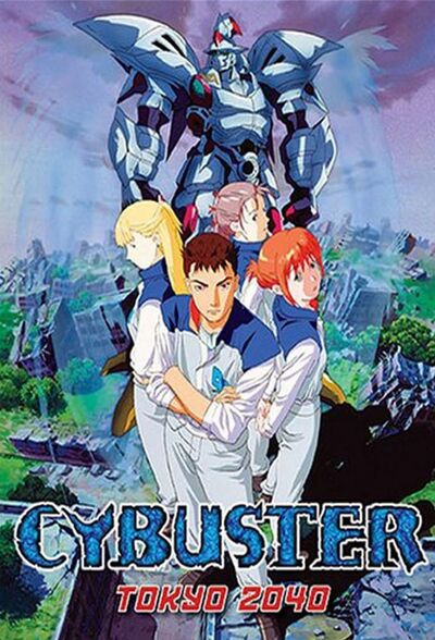 Cybuster.jpg