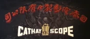 Cathay Scope (1964).png (530 KB) Sound Ideas, CARTOON, CYMBAL - DRUM HIT WITH CYMBAL, MUSIC, PERCUSSION, CRASH