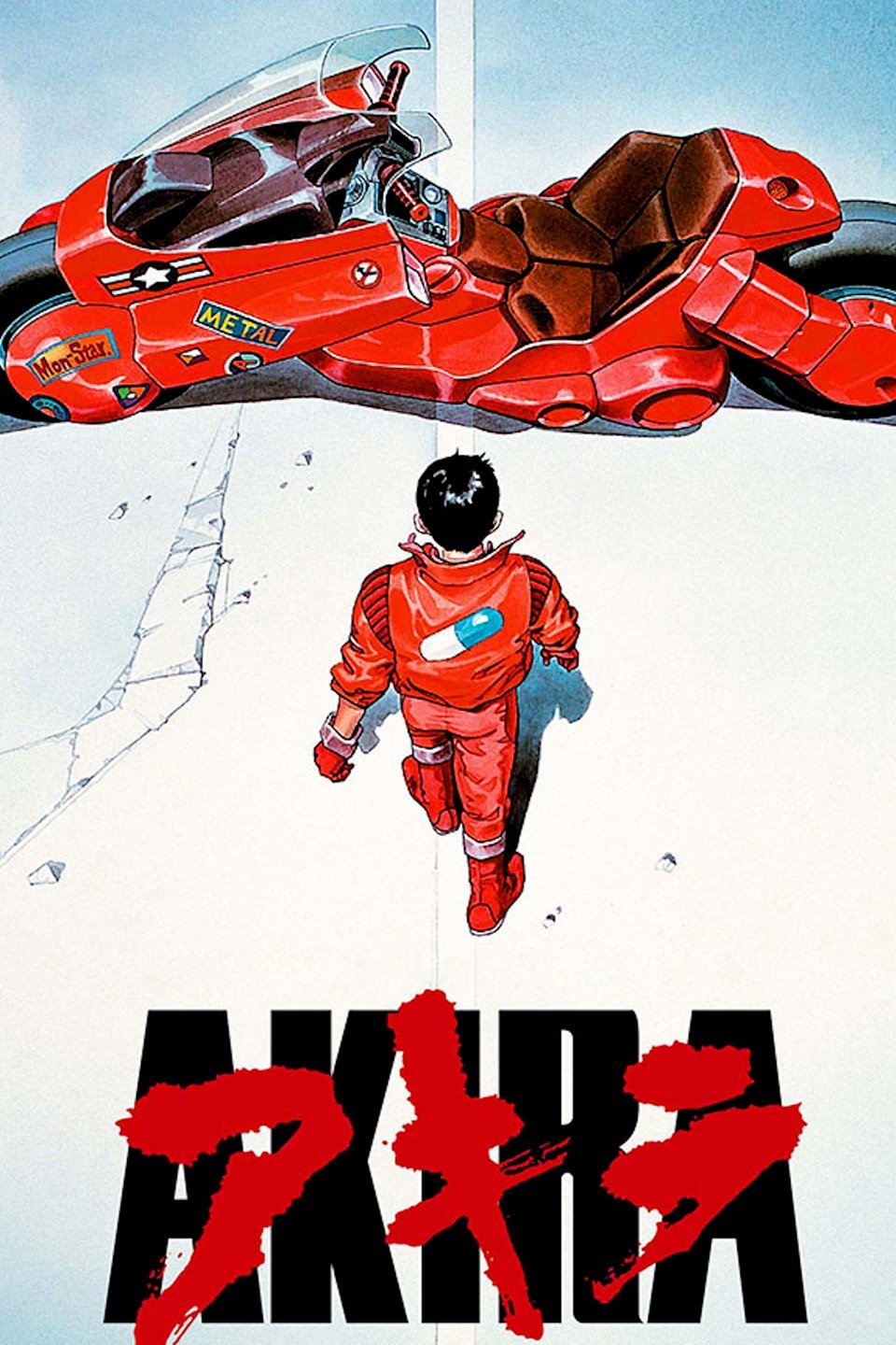 Akira (1988) | Soundeffects Wiki | Fandom Akira (1988) | Soundeffects Wiki | Fandom