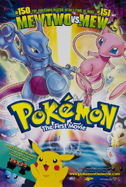 Pokemon the first movie poster