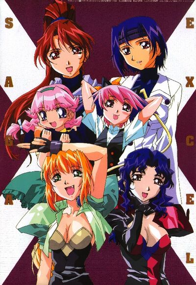 Excel Saga (Japanese anime) (XP) : themeworld : Free Download, Borrow, and  Streaming : Internet Archive