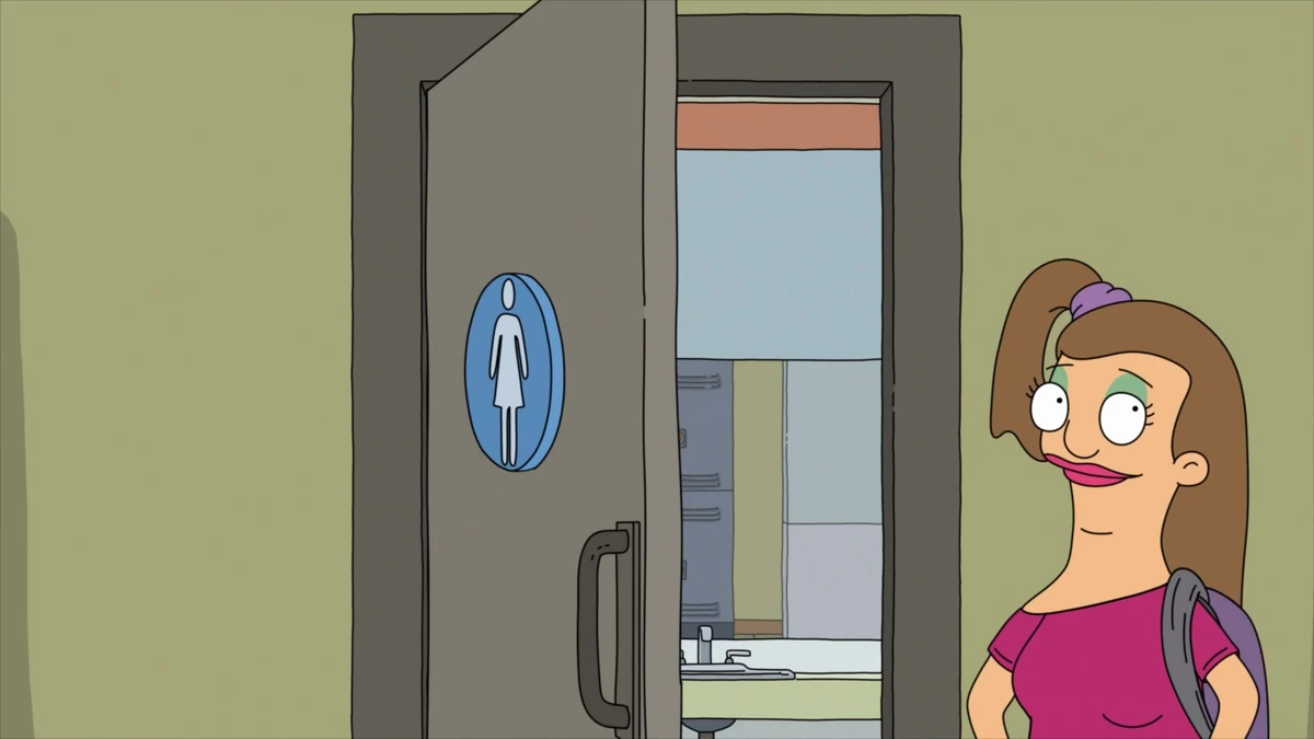 Sound Ideas, METAL, DOOR SQUEAKY METAL RESTROOM DOOR IN BUILDING