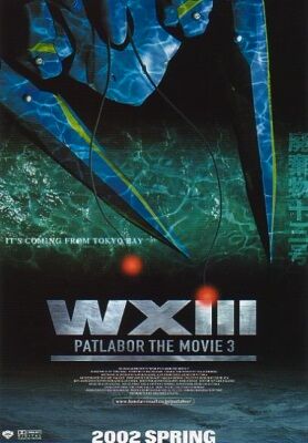 Wxiiiposter.jpg