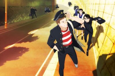 Kids on the Slope.jpg