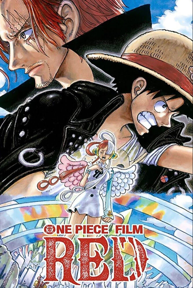 FUKUSHU BAND - One Piece Film (Red Theme Song, New Genesis) MP3 Download &  Lyrics