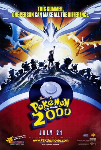 【激レア】未剥がし Pikachu the movie 2000 映画特典 s-l1200.png