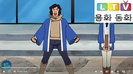 Sgt. Frog S2 Ep. 31A Anime Electronic Sound 28