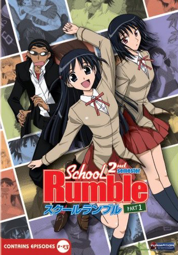 School Rumble 2nd Semester.png
