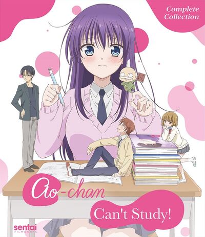 Ao-chan Can't Study.jpg