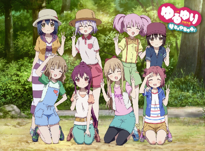 Yuru Yuri Nachuyachumi.png