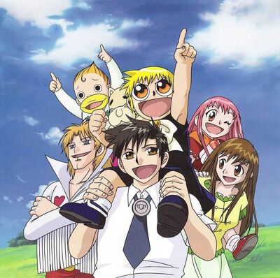 Zatch Bell