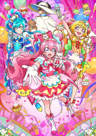 Delicious Party PreCure.png