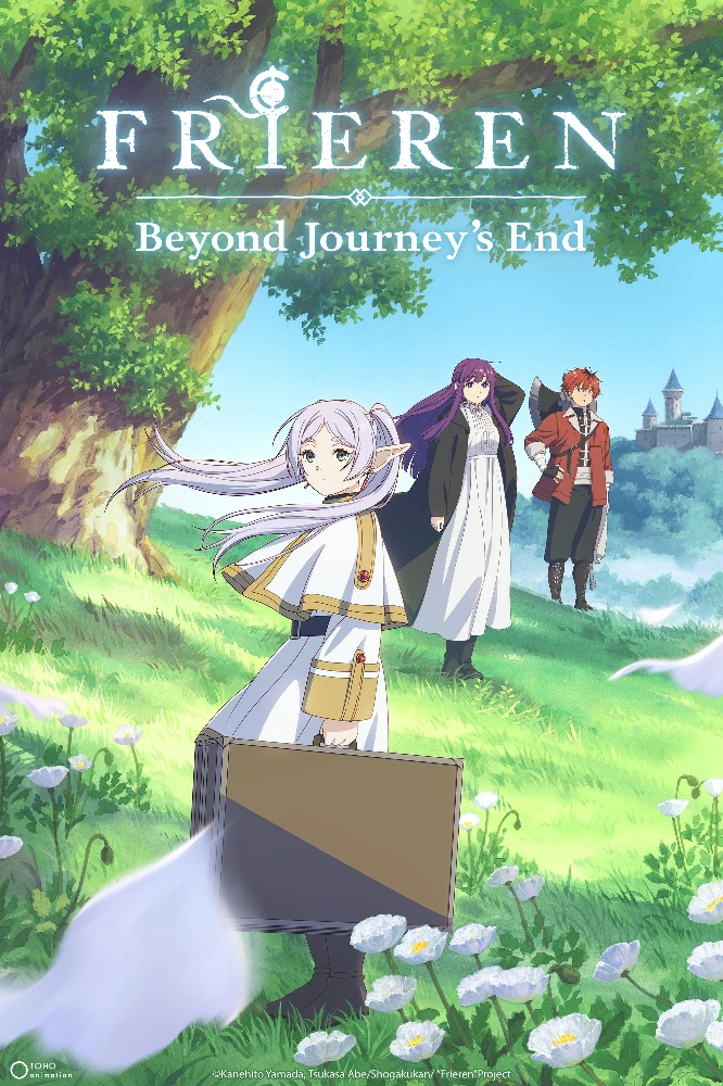 FRIEREN: Beyond Journey's End サウンドトラック Frieren: Beyond Journey's End (Original Soundtrack) 2xLP