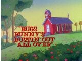 Bugs Bunny's Bustin' Out All Over (1980)