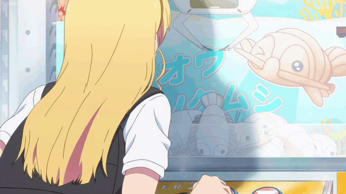 Anime Squeak Sound 19 Soundeffects Wiki Fandom anime-squeak-sound-19-soundeffects-wiki-fandom