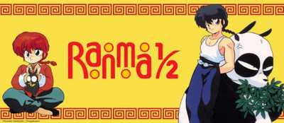 Ranma ½ Cover.png