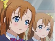 Category Anime Sound Effects Soundeffects Wiki Fandom Text tones for android cell phones. category anime sound effects