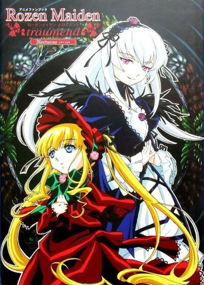 Rozen Maiden Traumend.jpg
