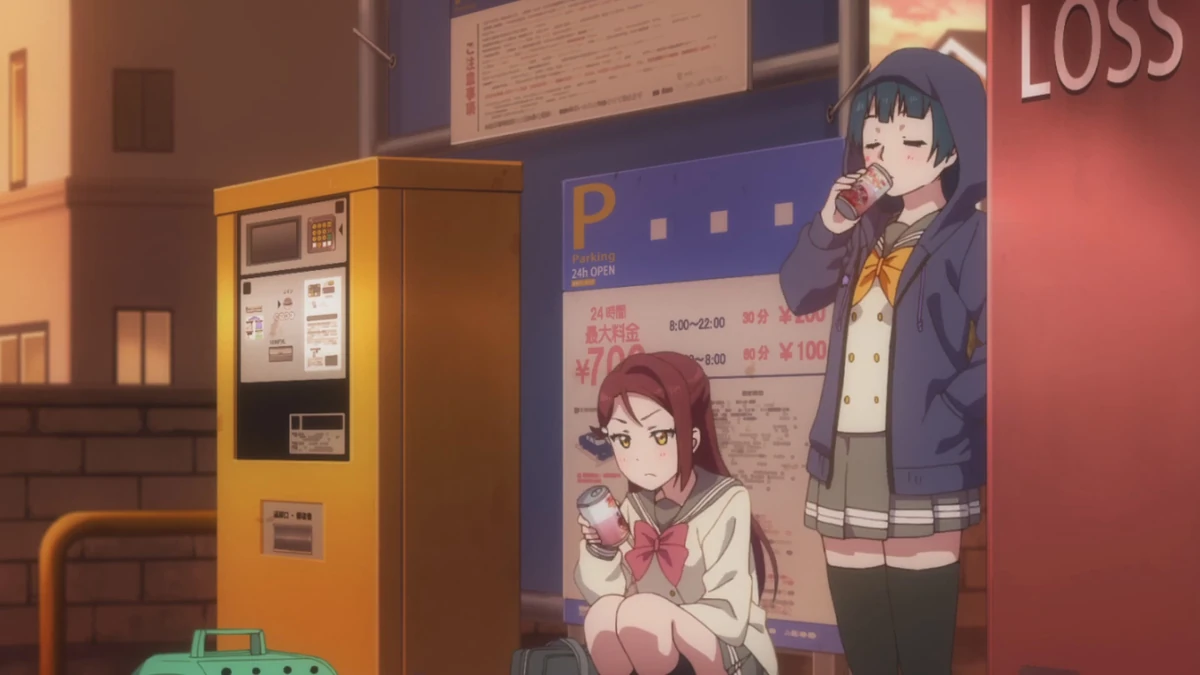 Anime Metal Gate Open Sound Soundeffects Wiki Fandom