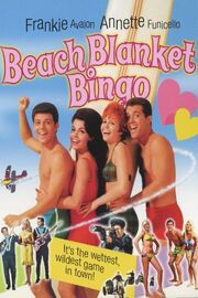 Beach Blanket Bingo poster