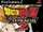 Dragon Ball Z: Budokai Tenkaichi 2