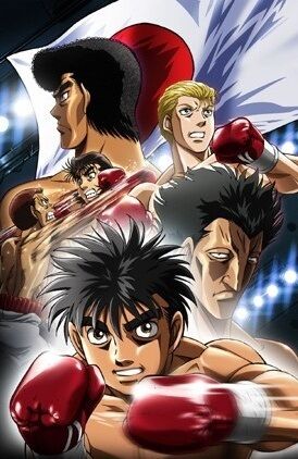 Hajime no Ippo: New Challenger, Soundeffects Wiki