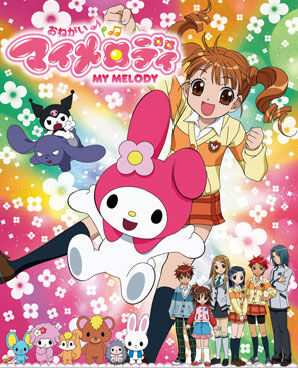 Onegai My Melody.jpg