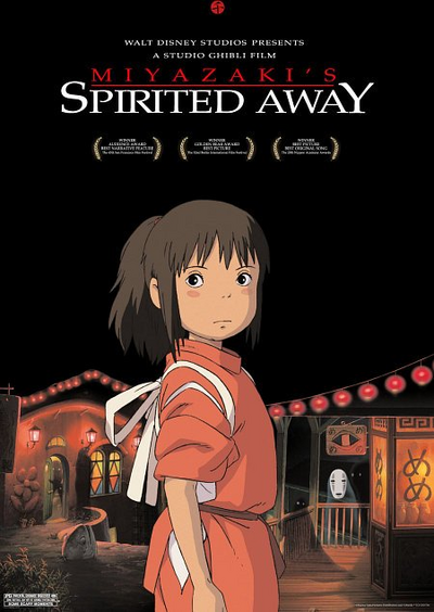 Spirited away poster