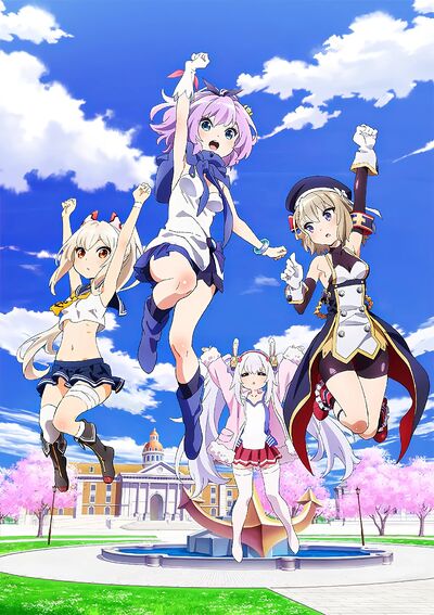 Azur Lane Slow Ahead.jpg