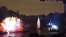Fantasmic Hollywoodedge, Elephant Single Clas AT043701 (Low Pitched)