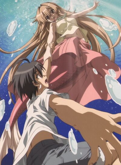 My Bride is a Mermaid.jpg