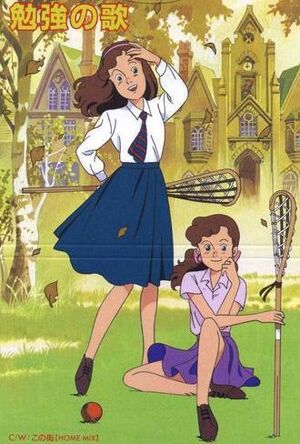 Mischievous Twins The Tales of St Clare's.jpg