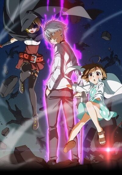 A Certain Scientific Accelerator.jpg