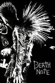 Death Note Poster