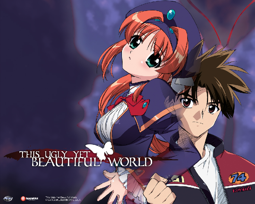 This Ugly Yet Beautiful World This Ugly Yet Beautiful World | Soundeffects Wiki | Fandom