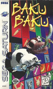Baku Baku Animal