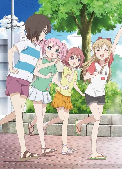 Yuru Yuri Nachuyachumi! Plus.jpg