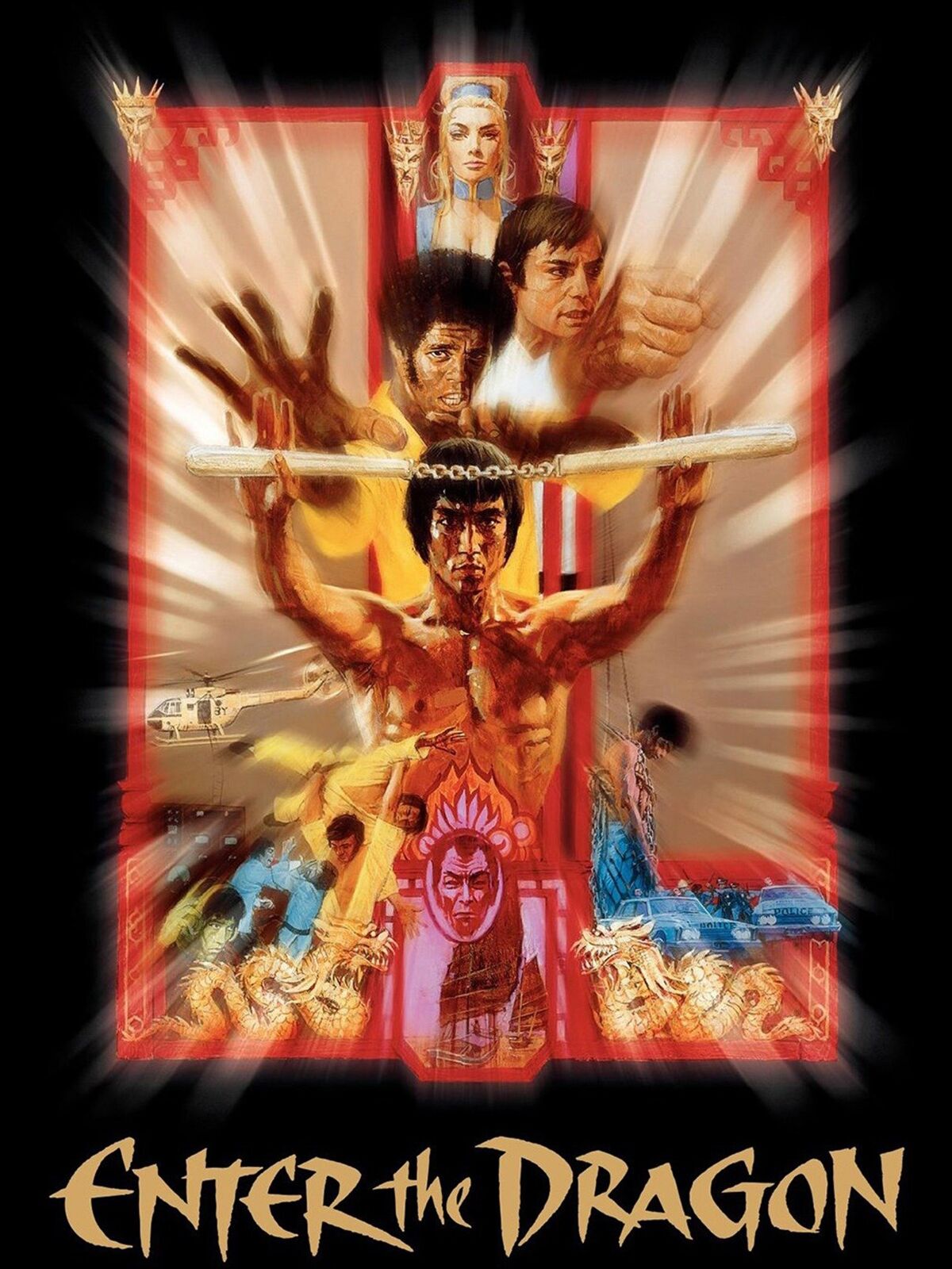 邪新年 ENTER THE DRAGON ジャストインリュー 邪新年〜ENTER THE DRAGONE〜（ジャスト・イン・リュー