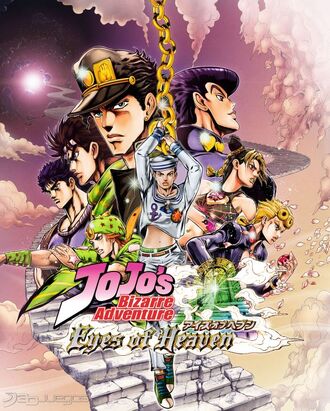 JoJo's Bizarre Adventure - Eyes of Heaven.jpg