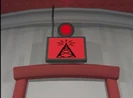 Hollywoodedge, Boxing Matc Bell Hit CRT014201