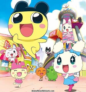 Tamagotchi.jpg