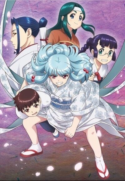 Tsugumomo.jpg